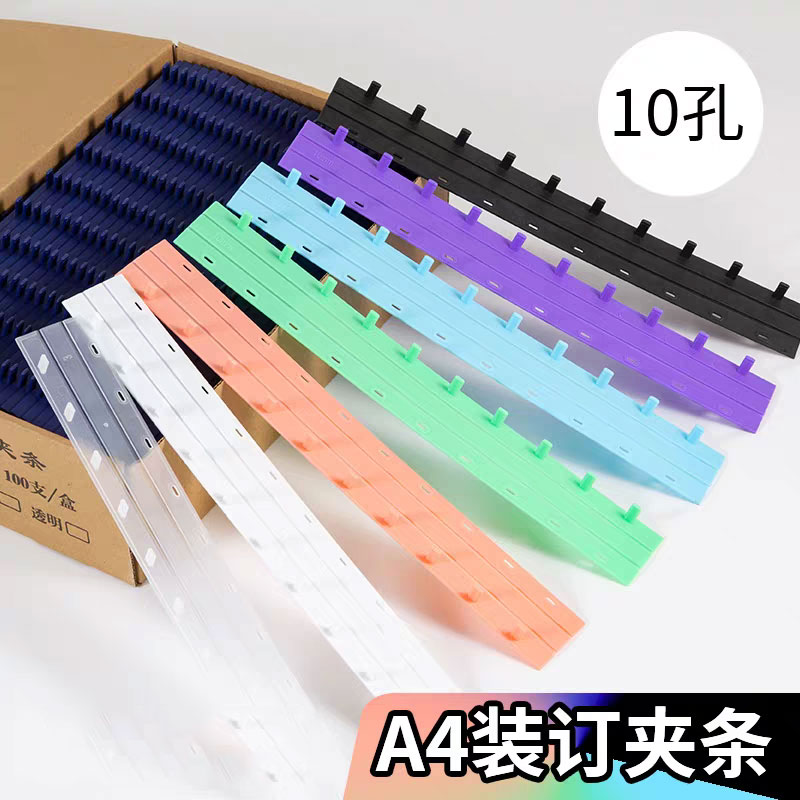 Binding Comb Plastic - 50pcs 10 Holes PVC Binding Strips