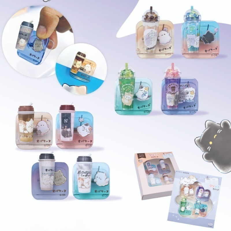 Supply Of Office Stationery - Cartoon Paper Clip Portable Binder Clip