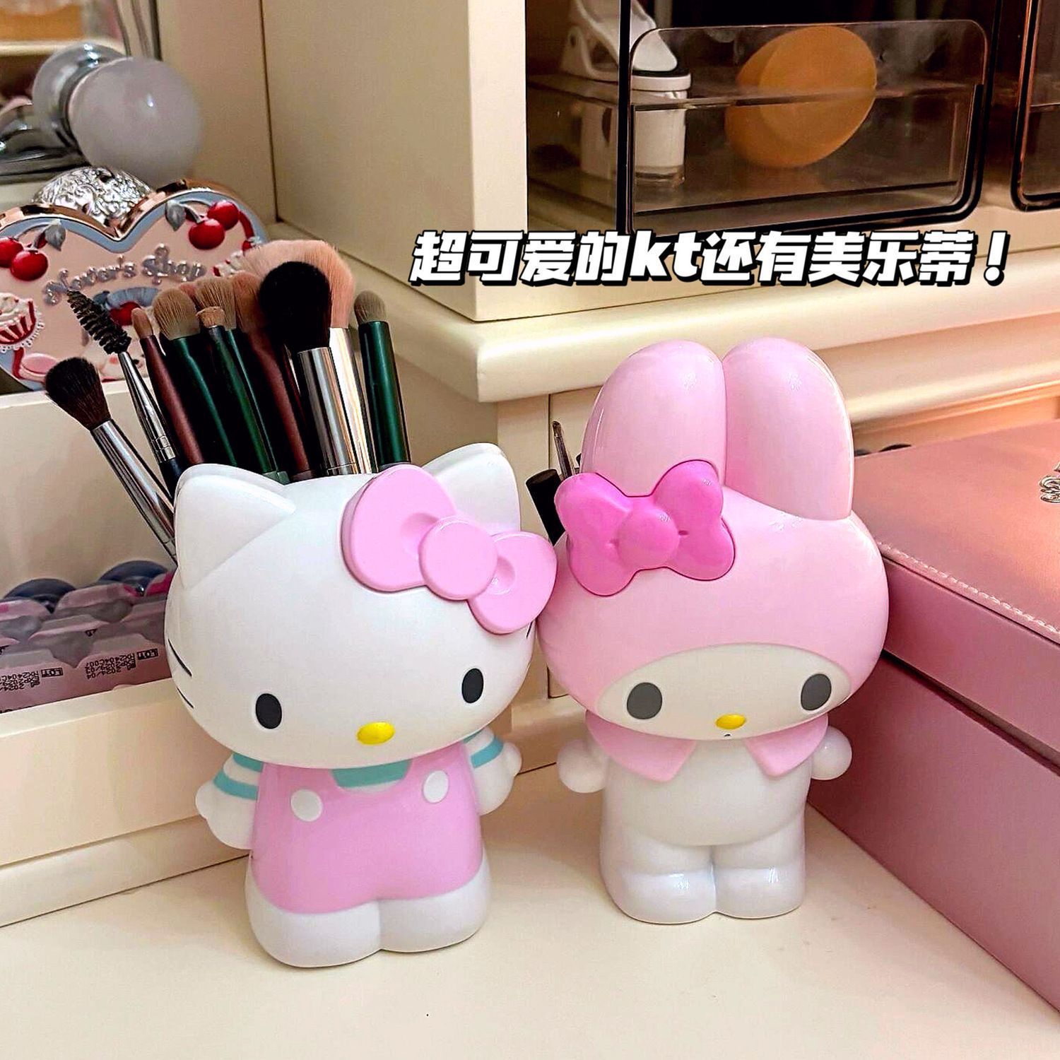 Stationery Supplier - New Cartoon Sanrio Hello Kitty Pen