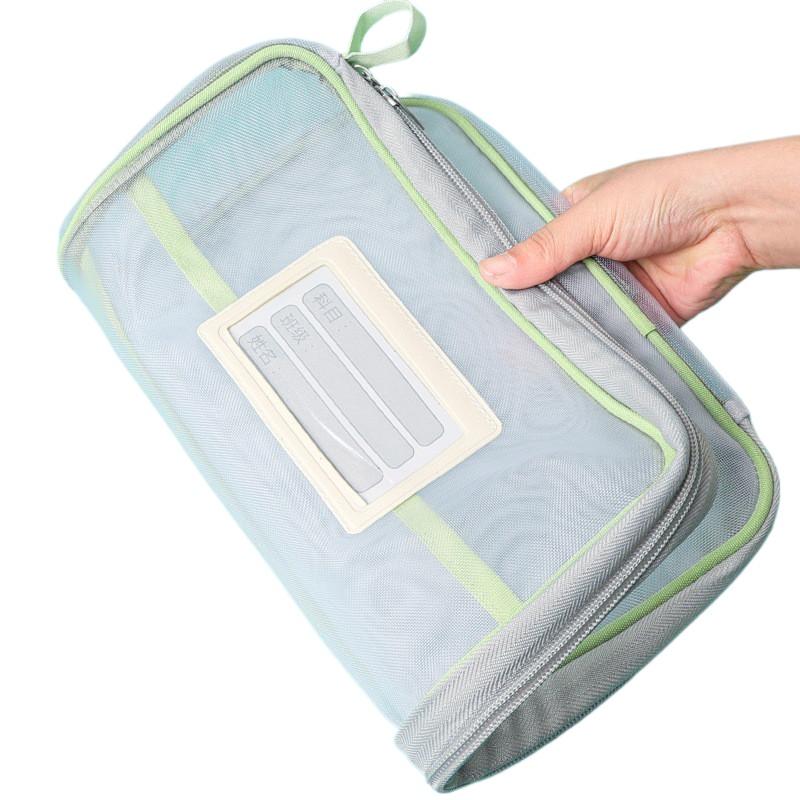 Supply Of Office Stationery - A4 Stationery Storage Bag Double-layer Mesh