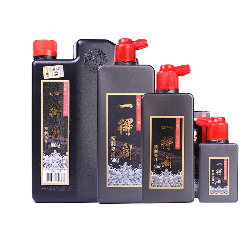 Yidege Professional Chinese Su - đánh giá và giá Calligraphy Ink Bottle
