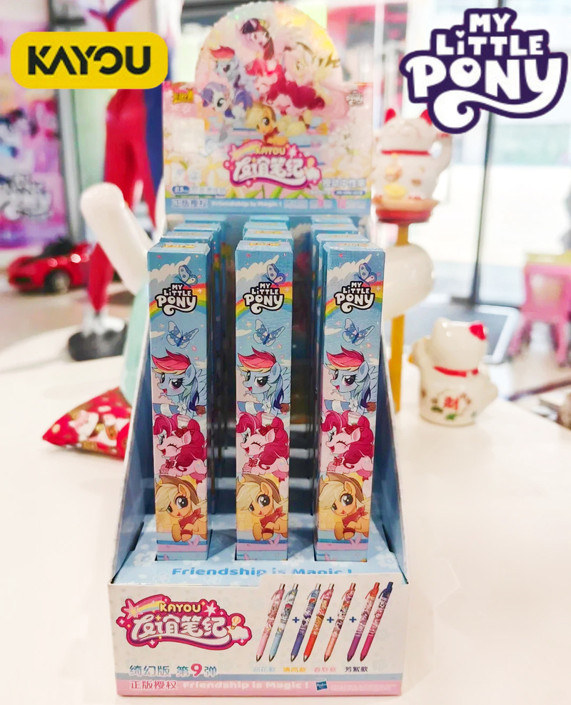 New My Little Pony Official Fr - đánh giá và giá Stationery Supplier