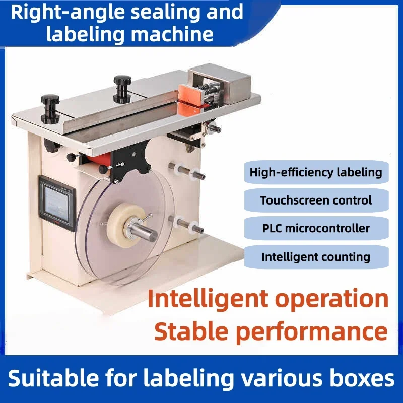 Touch Screen Automatic Label S - đánh giá và giá Sticker Label Roll