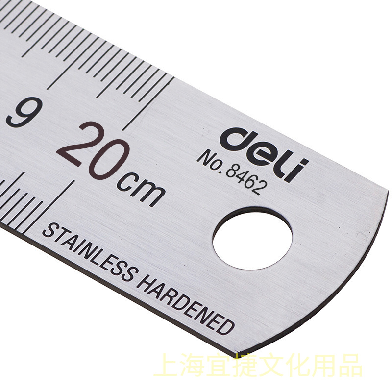 Deli 20cm Stainless Steel Meta - đánh giá và giá Stationery Office And School Supply Stores