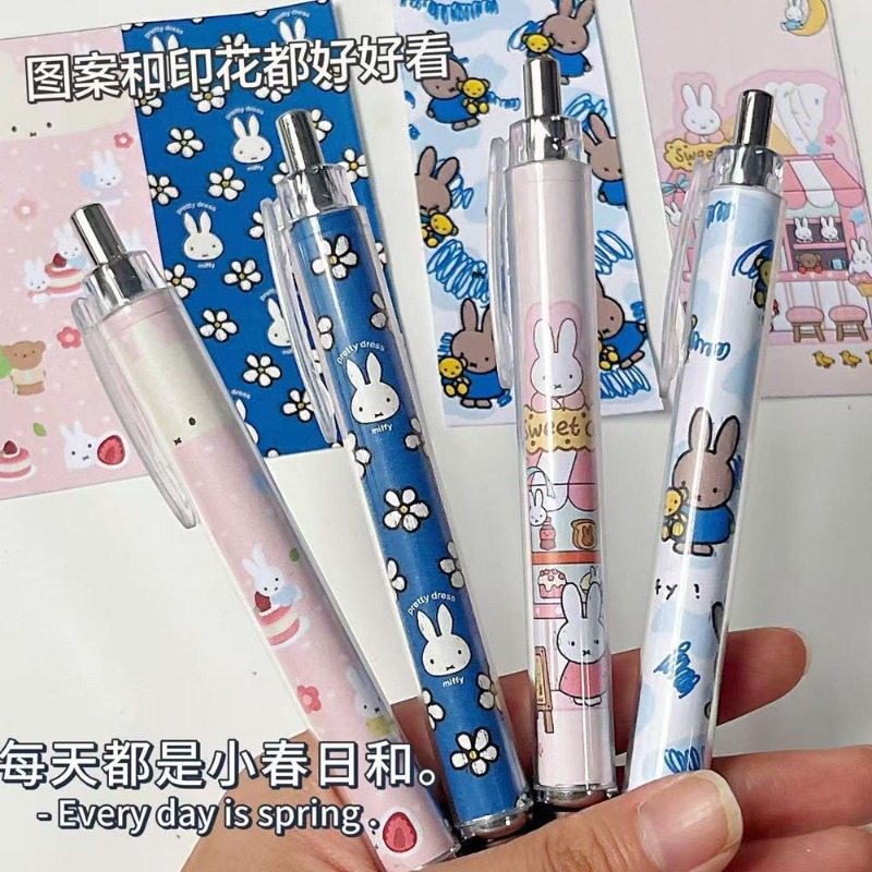 New Miffy Rabbit Press Gel Pen - đánh giá và giá Stationery Supplier