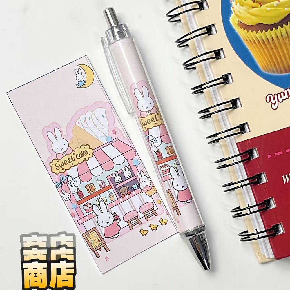 New Miffy Rabbit Press Gel Pen - đánh giá và giá Stationery Supplier