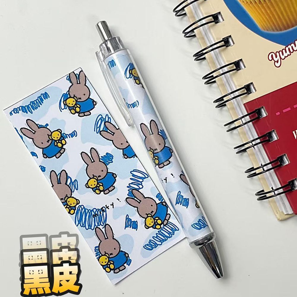 New Miffy Rabbit Press Gel Pen - đánh giá và giá Stationery Supplier