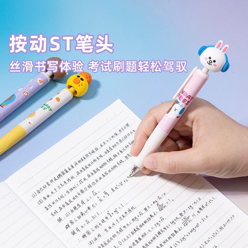 New LINE FRIENDS Brown Cony Sa - đánh giá và giá Stationery Supplier