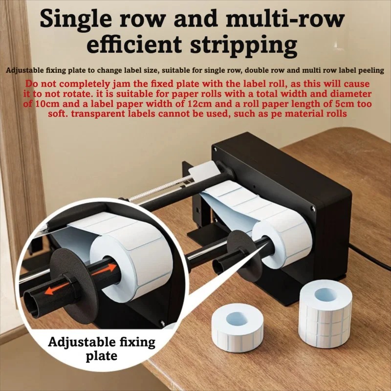 12cm USB Sensor Label Dispense - đánh giá và giá Sticker Label Roll