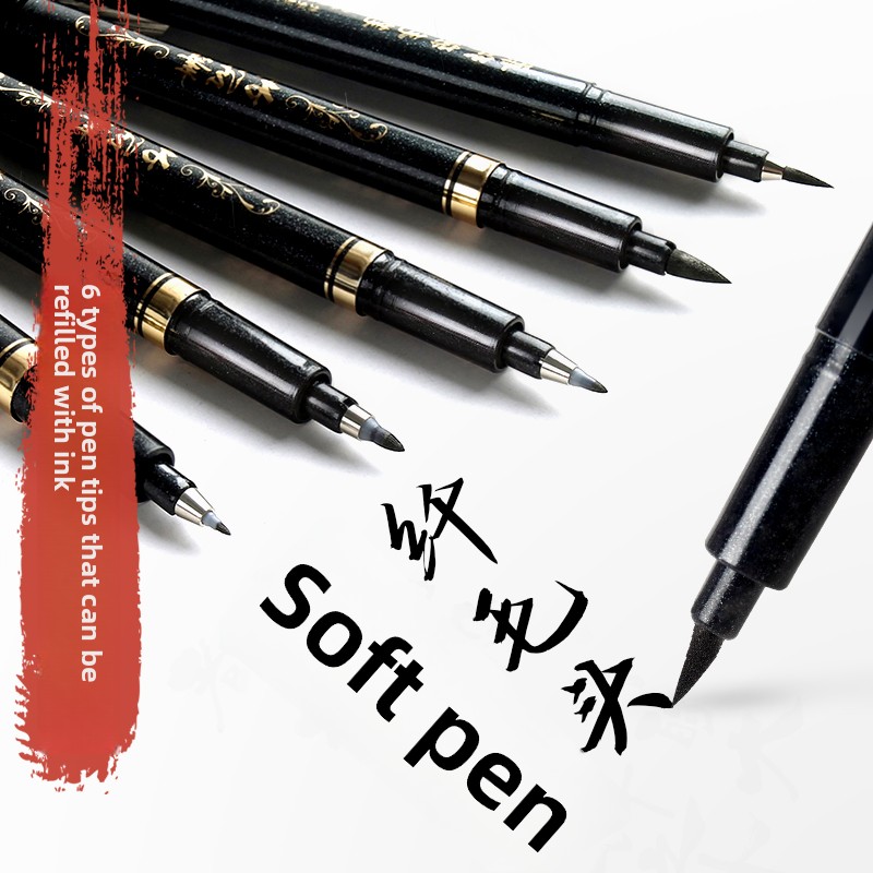 4PCS/SET Calligraphy Art Marke - đánh giá và giá Supply Of Office Stationery