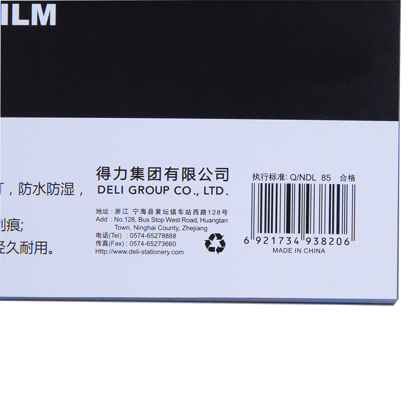 50PCS Deli 3820 A4 PVC Comb Bi - đánh giá và giá Binding Comb Plastic